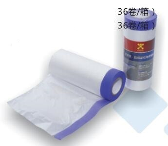 Masking Film with Low Adhesion Washi Tape for Artistic Coating