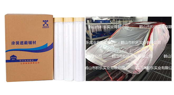 high temperature paint masking film with crepe paper tape