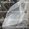 PVC Pre-Taped with Masking Film Roll Masker