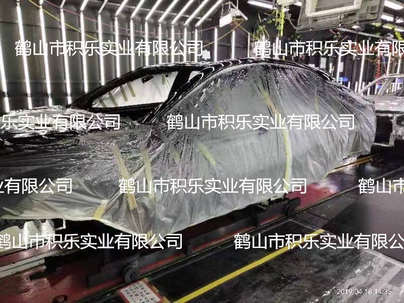 Premium Clear Masking Film