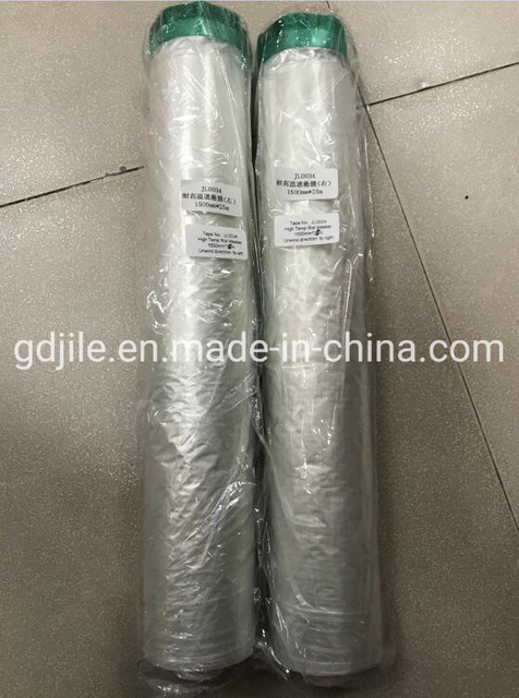 Pet Tape with High Temp Masking Film