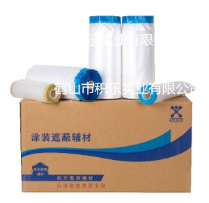 Pet Fine Line Tape with Masking Film