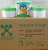 Duct Tape Masking Film for House Decoration