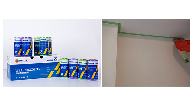speedy masking film