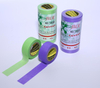 Decorators Washi Paper Masking Tape
