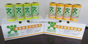 Decorators Washi Paper Masking Tape