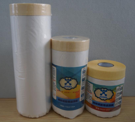 Pre-Tape-Masking-Film-for-House-Car-Painting.jpg