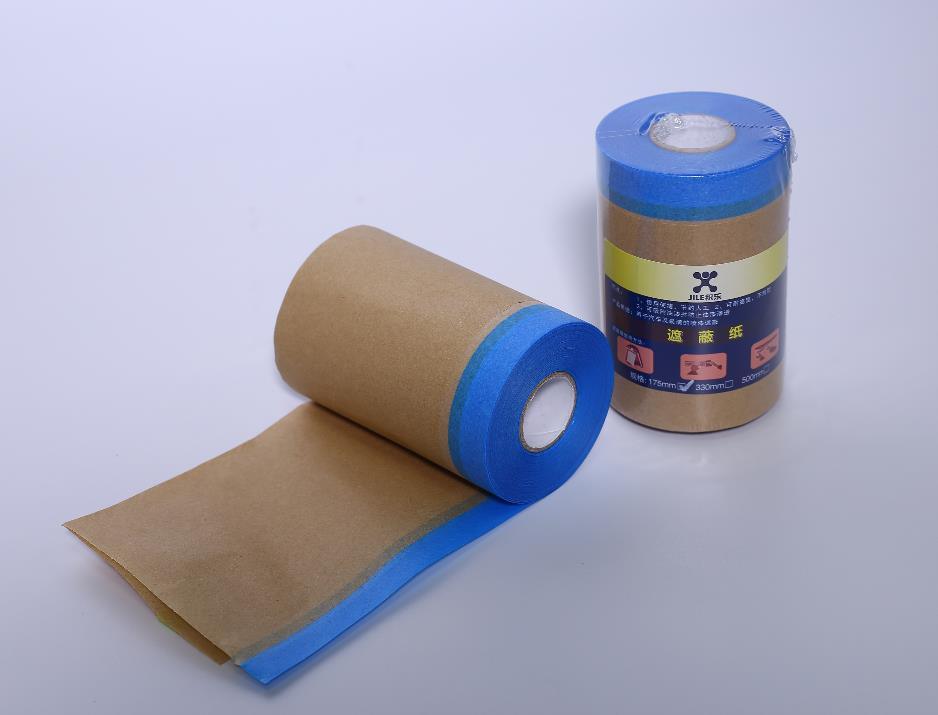adhesive masking film