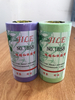Low Tack Washi Paper Fine Line Masking Tape for Art Painting