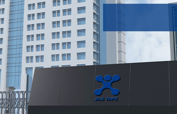 Finding The Right PVC Tape Manufacturer for Your Business