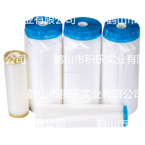 PVC Tape with Protective Film for Auto Painting
