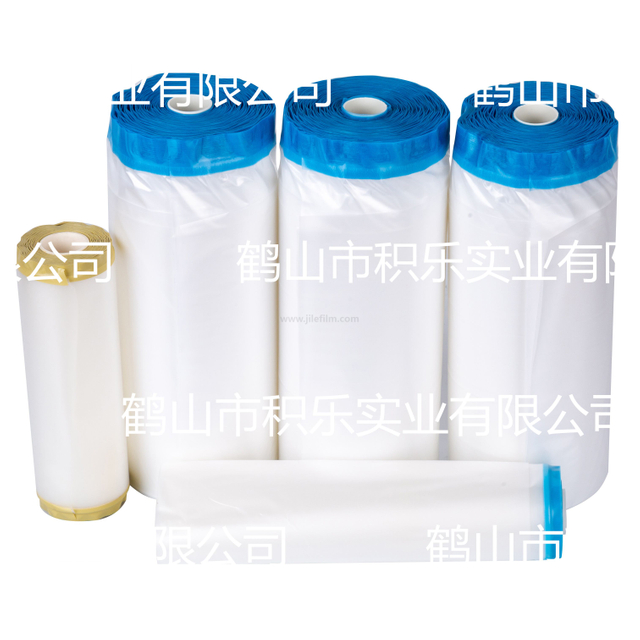 PVC Tape with Protective Film for Auto Painting