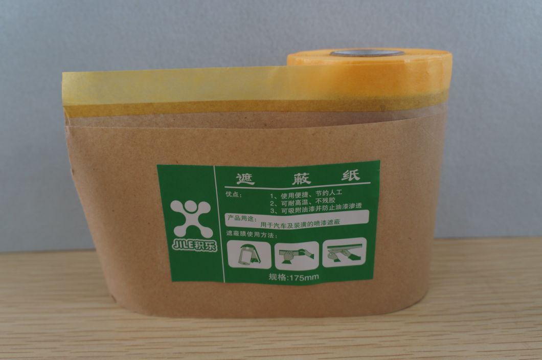 paint spray masking film