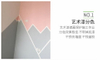 Washi Paper Masking Tape for House/Home Building Painting/Coating