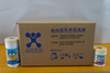 HDPE Film with Tape for Building Painting