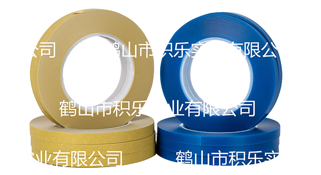 PVC fine line tape