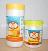 Masking Purpose Pre Taped HDPE Masking Film