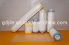 Pet Tape with High Temp Masking Film