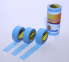 Washi Paper Masking Tape