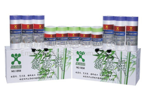 Masking Film with Low Adhesion Tape