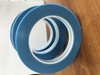 Vinyl Fine Line Masking Tape