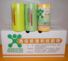 High-End Painting Washi Tape