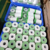 Cloth Tape with HDPE Film for Outdoor Painting