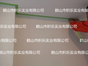 Low Tack Washi Tape Masking Film for Artistic Painting