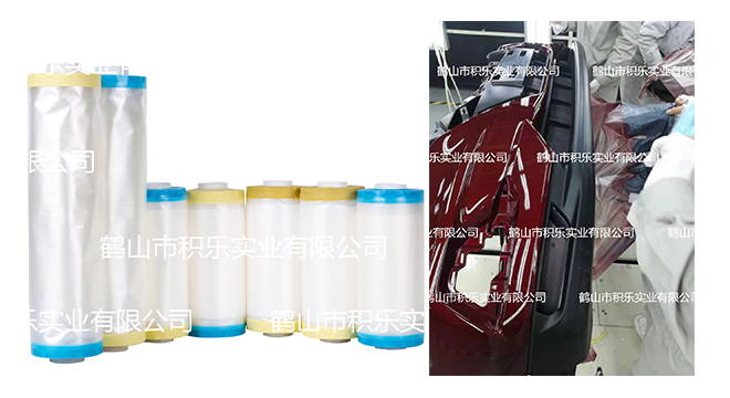 pre-taped masking film