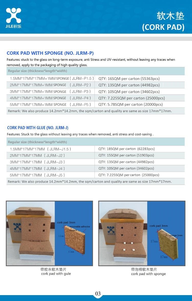 glass tabletop cork pads