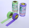 Japanese Paper Masking Tape