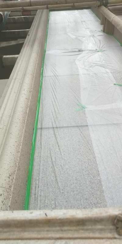 adhesive masking film
