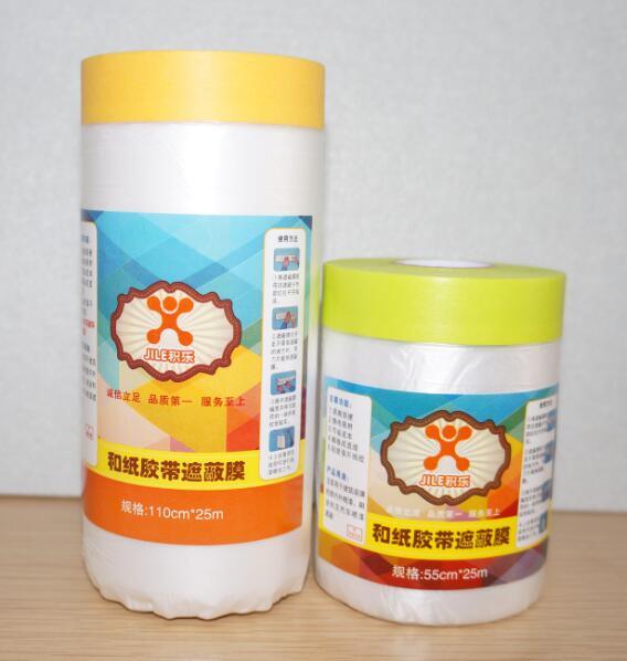 spray paint masking film