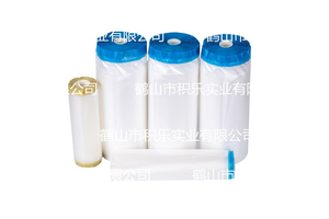 Roller Masker 2-in-1 Solution of Tape And Non-Adhesive Film