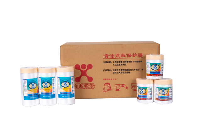 Masking Film with Crepe Paper Tape